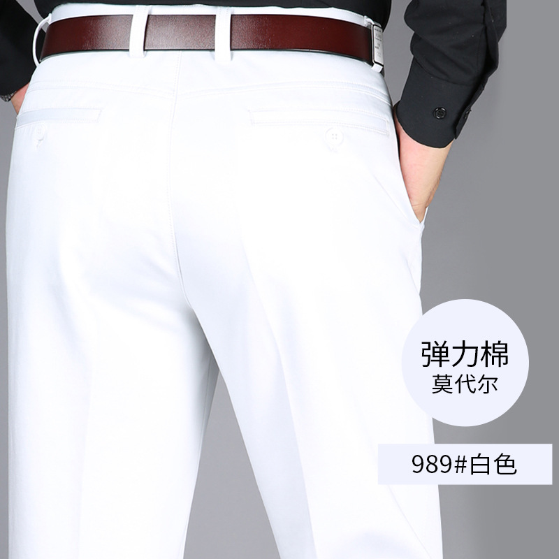 A989-8 화이트