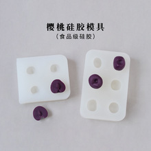 DIY��޹Ϟ�T����܇���ӹ��zģ��ˮ�����b[��������Ʒ�ֹ���