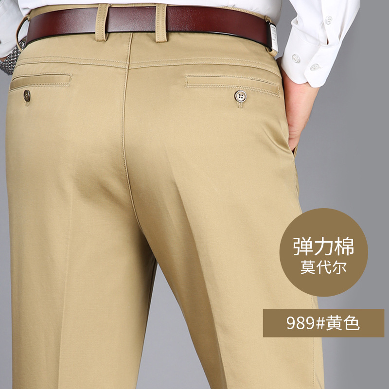 A989-25 노란색