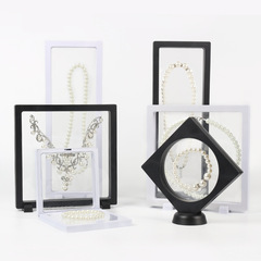 PE膜懸浮防氧化首飾盒手串美甲耳環收納盒手鐲包裝盒項鍊飾品盒子