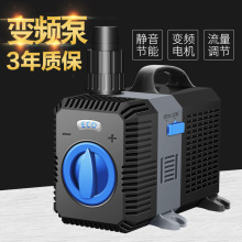 格池CTP-系列水陆两用泵变频水泵低噪潜水泵水族箱抽水泵鱼缸水泵