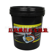 �V�ݾ��L�ݗUʽ�Չ��C����sҺ�ĵ��L�ݗU�C�͝�����18��