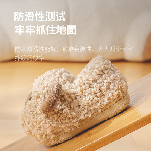 Happy Mary Children's Cotton Shoes Boys' Bag Heels Little Sheep Cotton Shoes Warm Baby Indoor Home Children's Slippers Winter