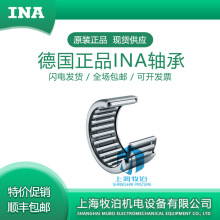 INA������� K162220 K162420 K172110 K172113 K172117 K182210