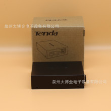 Tenda腾达TFC100ATFC100B百兆单模单纤光纤转换收发器sfp一光一电