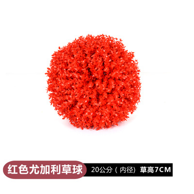 Planta verde artificial Milán eucalipto hierba falsa bola de plástico bola colorida centro comercial jardín de infantes techo decoración de la ventana