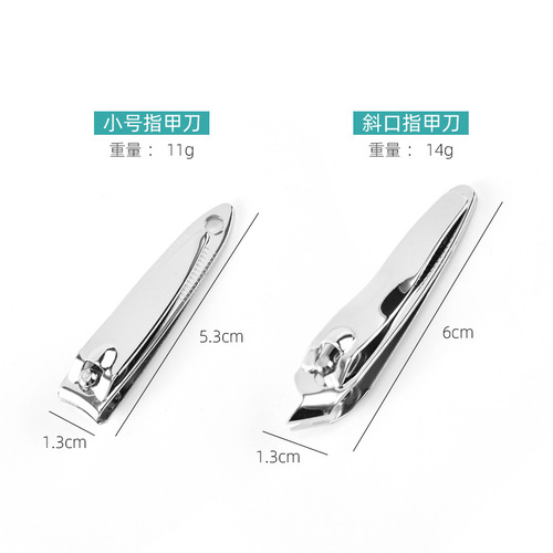 Manufacturer multifunctional carbon steel 602 nail scissors household 118 nail clippers creative beauty manicure tools