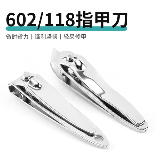 Manufacturer multifunctional carbon steel 602 nail scissors household 118 nail clippers creative beauty manicure tools