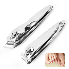 Manufacturer multifunctional carbon steel 602 nail scissors household 118 nail clippers creative beauty manicure tools