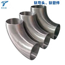 Oü⁏^90/45⁏^ͨ⁴С^⁹ܼ