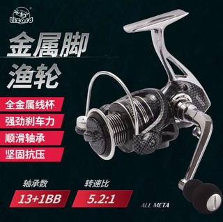 科迈龙无间隙双轴承渔轮金属脚纺车轮路亚矶杆轮海竿轮13轴