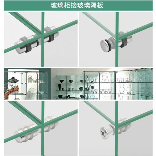 Wine cabinet glass fixed drag layer board support layer board nail layer board particle glass board support partition board support nail movable wooden board bracket