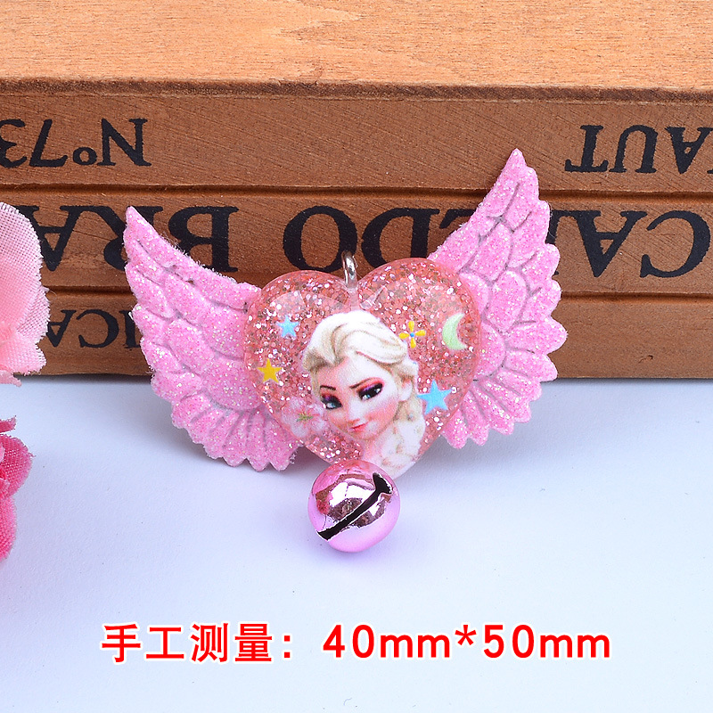 3 wings powder ice and snow