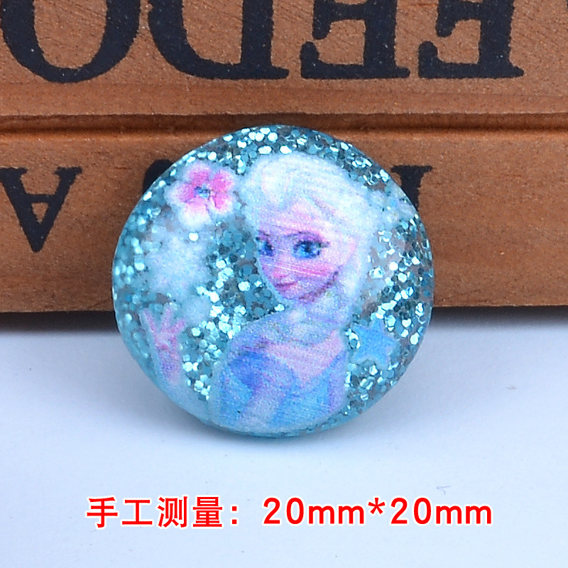 18 round blue ice and snow