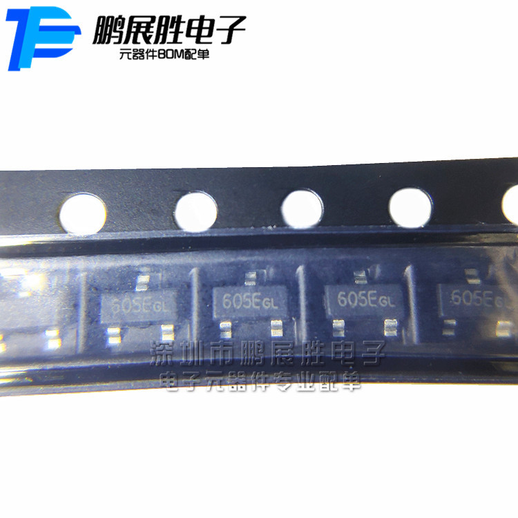 DMZ6005E 丝印605E  耗尽型MOS管  SOT-23-3