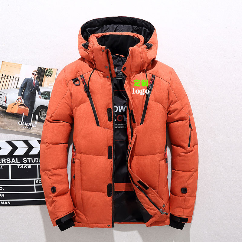 short travel fashionable down jacket