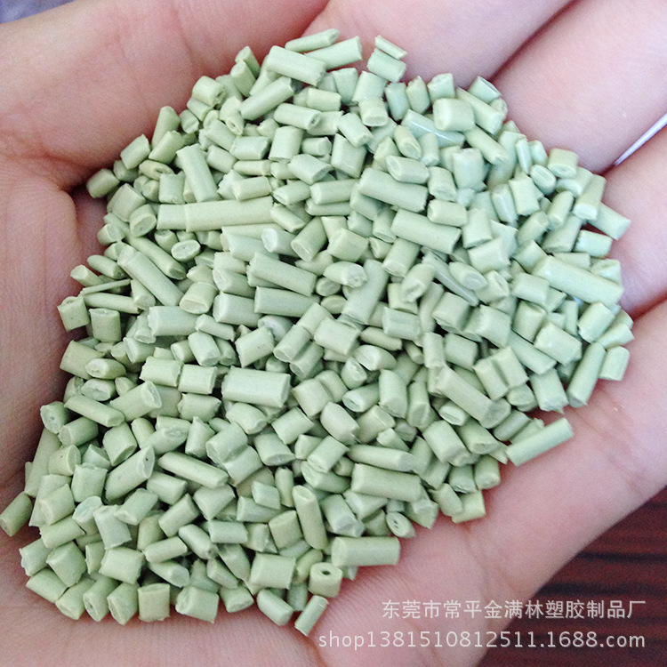 高纯度浅绿色PP再生料防水新料级拉丝级颗粒无黑点焊接板专用回料