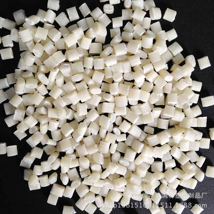白色PP再生料无填充PP颗粒再生塑料聚丙烯回料浮水PP再生料批发