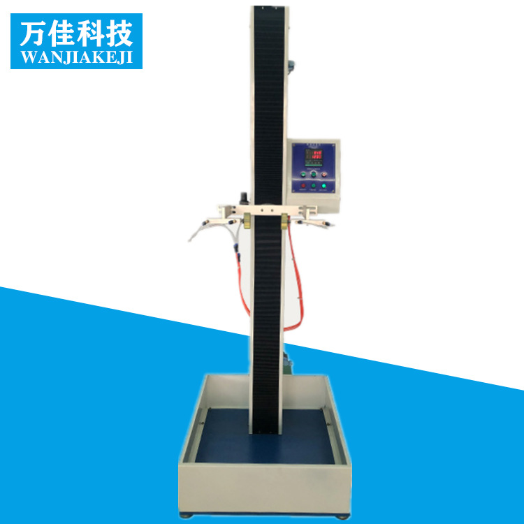 手机平板自由跌落试验机小家电跌落耐摔测试仪厂家直销
