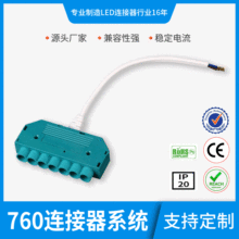 �S��ֱ�N24F6������6·������LED�־�����������һ�����־���24V