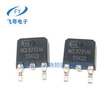 ȫ��NCE8295AK TO-252 82V 95A N����MOS�� �ֻ����
