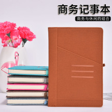 a5商务笔记本皮面记事本简约插袋本子创意办公文具会议记录本定制