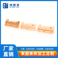 �S�ҹ���BSY-CU���P䓌�늏�Ƭ��~늳����~Ƭ�B��Ƭ �Ɂ�D�� ��