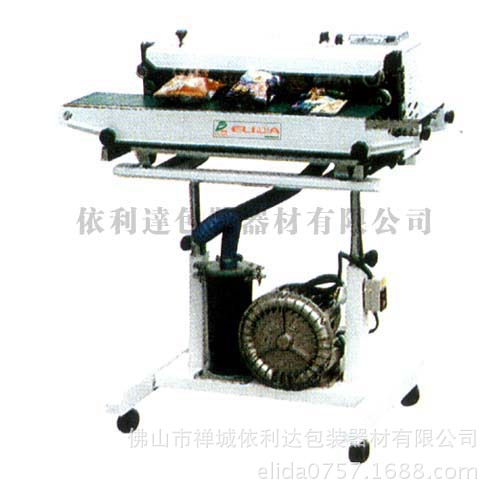 薯片连续式自动充气封口机汕尾虾仁封口包装机广西花生封袋机