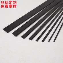 ̼�w�SƬ ̼�w�S�l  �ߏ������D̼�w�S��l ��2 3 4 5 6mm ̼�wƬ