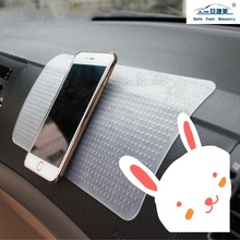 新款透明汽车防滑垫大号食品级硅胶垫车用手机置物垫超粘批发