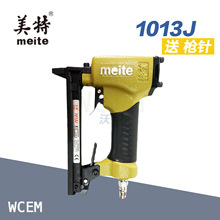 ���شaᔘ��͘�� 1013J���I����Ӵ�ᔘ�ľ������ ������