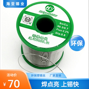 �S��ֱ���h���a��  ����о���a��ϴ��500g����1.0�o�U�a�� �����l