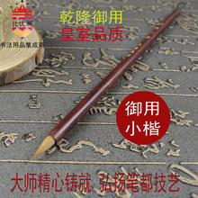 �ȃ��׹�ˇ���g���������P ���Ǻ�����ω�^С����ë�P���o������