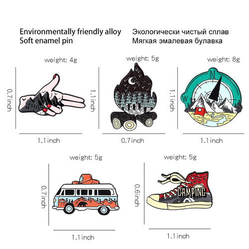 Tour bus compass brooch, hiking shoes, match pin, outdoor hiking series anti-exposure buckle wholesale