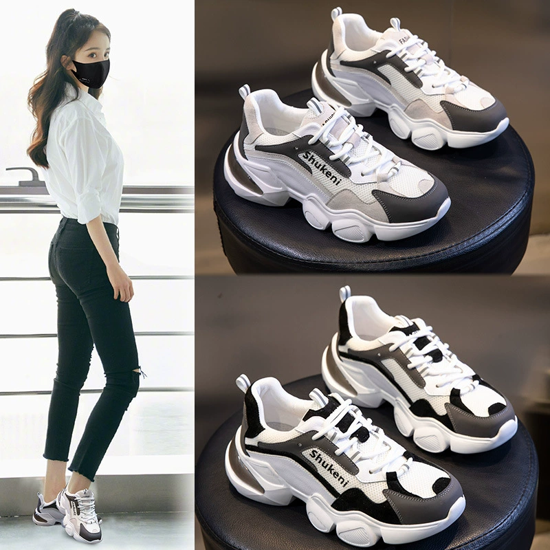 Мужские и женские кроссовки на платформе Sankei White & Black, корейский стиль, натуральная кожа, коллекция осень 2022
