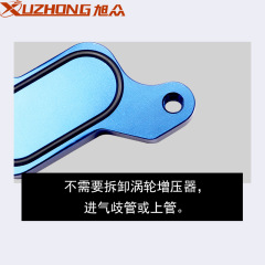 EGR Cooler Delete Kit for LBZ 6.6L Duramax 2006-07 Chevrolet Turbo Diesel