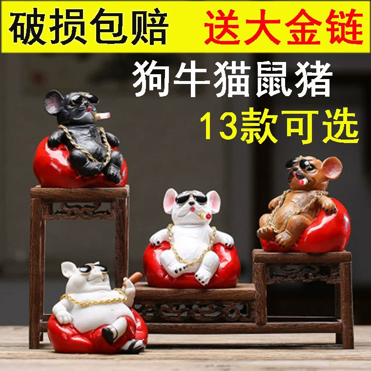 Агрессивные украшения для курения животных креативные социальные собаки корова кошка мышь Свинья Автомобильные украшения для дома и автомобиля