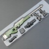 Jedi Gatalion weapon SCAR-L AWM M416 Five-claw Golden Dragon M24 belief light gun mold keychain