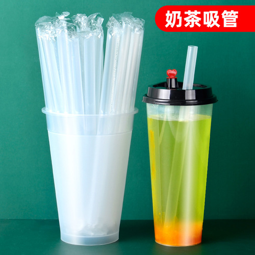 Pearl milk tea straws disposable transparent plastic thick straws individually packaged pla beverage black straws wholesale