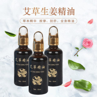 �S�����l���~��������Ħ��������Ժ����ֲ���Ʊ��沿����������