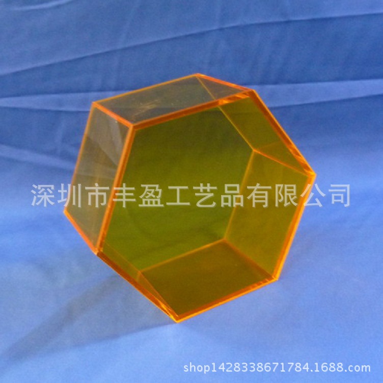 精致有机玻璃六边形储物盒 亚克力收纳盒 颜色任选