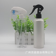 250ml8oz手扣式小老鼠头喷雾瓶真皮清洁剂喷瓶皮肤抑菌液塑料瓶