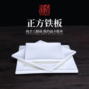 �S�Ҷ������l�����F��P�մɱ��W���ײ˱P���ͱP���Δ[�P����P��