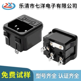 船型开关;工业插座;微动开关