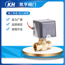 늄Ӷ�ͨ�y220v24v12v���]�S�~�z��ˮ�y�y�T΢��늄��yܛ�ܷ�