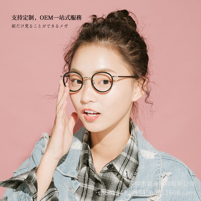 Japan Harajuku metal plate full frame glasses frame myopia glasses frame trendy women tortoiseshell round retro glasses frame men