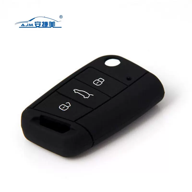 汽车钥匙包适用于新宝来经典宝来钥匙套硅胶钥匙保护壳硅胶钥匙包