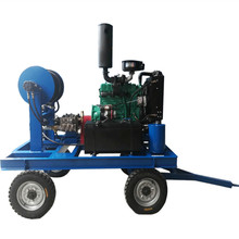 柴油动力 大流量市政大型污水管道疏通机 1米2管道疏通高压清洗机