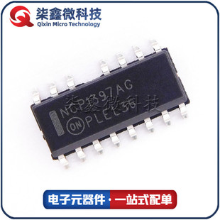 NCP1397AG SOP15 NCP1397ADR2G LCD Power Management Chip on/Anganami Original