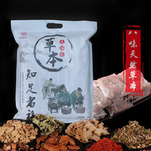 ζ_900GI~ԭԡݱؼtSl